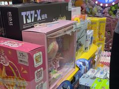 -娃娃集合营(上海奉贤龙湖天街店)