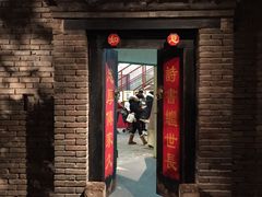 门面-和平菓局(王府井店)