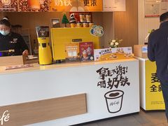 -麦当劳(药谷大道店)