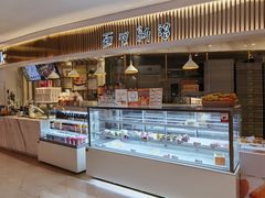 -BreadTalk面包新语·烘焙蛋糕(高德置地春广场店)