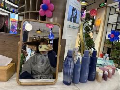 -東方名剪·ETSTYLE