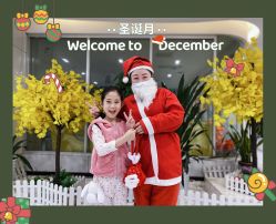 -纵享怡月月子中心(西稍门店)