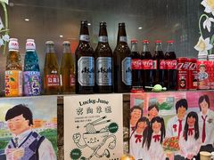 -雷神拉面(财富中心玉米楼店)
