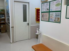 -爱妮康宠物医院·干细胞免疫细胞·肿瘤·心脏(张江店)