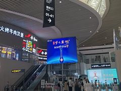 -青岛胶东国际机场