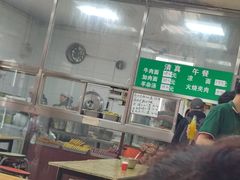 -清真-戏楼王记牛肉面
