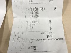 -西部马华清真兰州牛肉面·烧烤夜市(关东店)