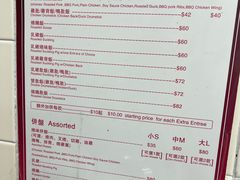 -灵记饭店(营地大街店)