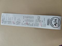 -爱诺耐芙动物医院(万博店)