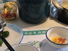 -三个椰子·现砍椰子鸡(金源CBD店)