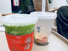 -颈渴