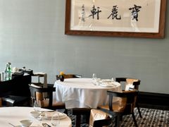-宝丽轩中餐厅BAOLIXUAN