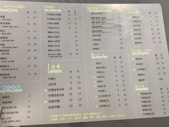 -桐园果汇(湖贝店)