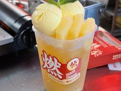 -燃计沙茶皇·香港沙茶火锅(人广旗舰店)
