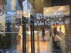 门面-新华里咖啡书吧(新华书店小寨店)