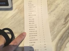 -浅深(世茂滨江精品店)