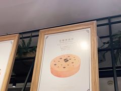 -罗森尼娜(德思勤店)