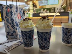 -塔吉蜀黍塔吉锅(大茂城店)