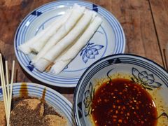 葱葱卷-太平张醪糟(西街直营店)