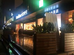-鲜果壹号(中央景城店)