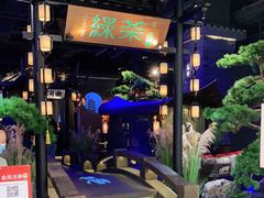 门面-绿茶餐厅(千岛湖银泰城店)