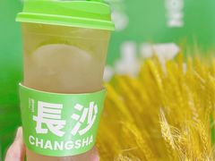 茉莉手打柠檬茶-柠季.手打柠檬茶(华创国际广场店)