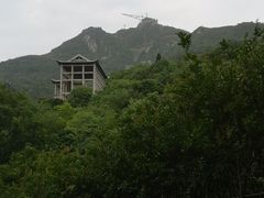 -木兰云雾山