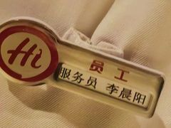 -海底捞火锅(劲松店)