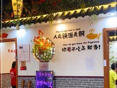 -盛德利食府 天津菜(河西店)