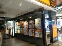 门面-大家乐(惠州华贸店)