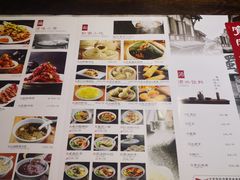 -张氏宽窄巷成都名小吃(茂业百货华强北店)