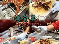 -养牛邓·潮汕牛肉海鲜自助火锅(广州店)