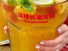 -冯校长老火锅(深圳总店)