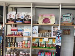 -瑞鹏·疫苗·绝育·宠物医院(金沙洲店)