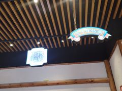 -海椒市落舌·麻辣烫冒菜(武侯大悦城店)
