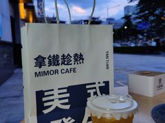 -MIMO CAFE(沙头角店)