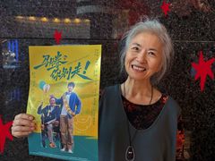 -飞扬影城(正佳IMAX店)