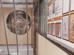 -海底捞火锅(宇飞大厦店)