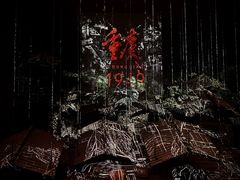 -磁器口古镇