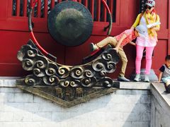 -开封府