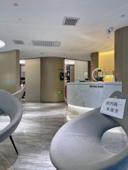 -华臣医疗美容