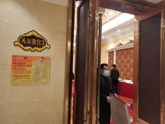 门面-石浦大酒店(百丈店)
