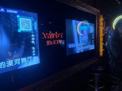 -温莎KTV(珠江路店)