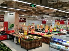 -卜蜂莲花(岳阳店)