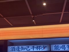 -聚味瞿记·龙虾堂(咸嘉湖店)