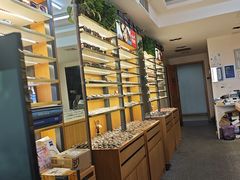 -优医视平价眼镜超市蔡司依视路折扣(小马厂店)