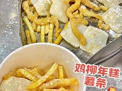 -鸡柳大人(宁大店)