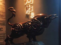 门面-炳胜品味(珠江新城店)