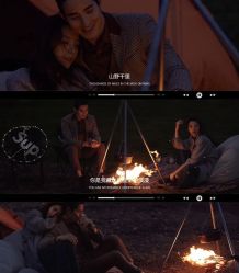 -太郎花子婚纱摄影艺术中心