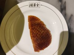 -北京全聚德(清华园店)